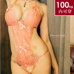 100公斤可穿☆有加大尺碼☆繞頸幾何造型超彈性連體☆蜜月假期M-17 歷史價格詳細信息