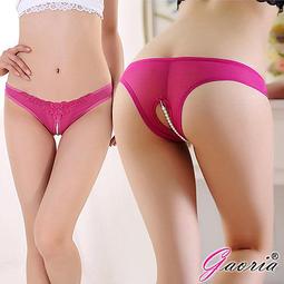 【Gaoria】美麗探索 透視掛脖連體 性感情趣睡衣 性感睡衣 角色扮演 cos 歷史價格詳細信息