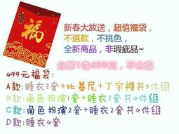 【499元】歐騰OTN-7573有線/無線雙用影音傳輸同屏器連電視投影儀視頻轉換器手機平板相容性高蘋果安卓微軟 歷史價格詳細信息