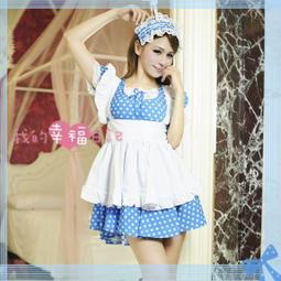 女僕角色扮演服！清新藍白荷葉花邊開衩裙襬蝴蝶結點綴七件式套裝 歷史價格詳細信息