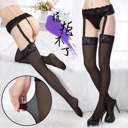 &hearts;愛慾森林&hearts; 萌動春心-可愛奶牛三點式掛脖內衣組 (性感服飾 性感睡衣 情趣睡衣) 歷史價格詳細信息