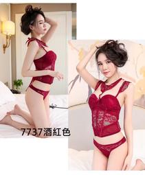 酒紅色蕾絲旗袍敬酒服新娘結婚訂婚回門禮服改良年輕款女新中式夏國風 歷史價格詳細信息