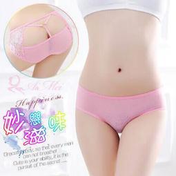【爽透了情趣用品  】傾戀蜜愛！花漾蕾絲裸肌美臀三角褲(紅) 歷史價格詳細信息