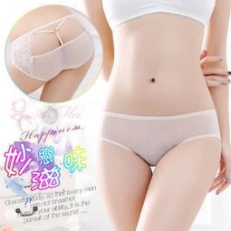 【爽透了情趣用品  】傾戀蜜愛！花漾蕾絲裸肌美臀三角褲(紅) 歷史價格詳細信息