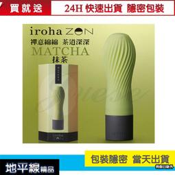 《買就送按摩球》【德國博依beurer】多功能深層指壓按摩枕墊MG-145_MG10 歷史價格詳細信息