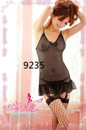 七夕情人節~真愛密碼『刻印』黃金墜飾+玫瑰鋼鍊~ 純美珠寶銀樓 歷史價格詳細信息