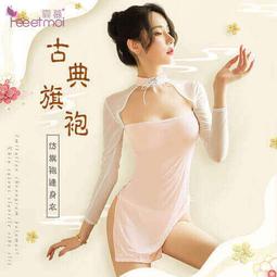 仿旗袍睡衣！輕薄鏤空側細帶開衩兩件組-黑 歷史價格詳細信息