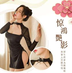 仿旗袍睡衣！輕薄鏤空側細帶開衩兩件組-黑 歷史價格詳細信息