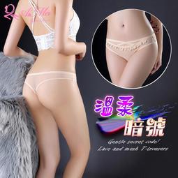 超薄交叉滾子 迴轉支承 高精密 軸承 RA XRA 16013  17013 UUCC0 歷史價格詳細信息