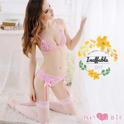 蜜糖甜心‧清純情趣吊帶襪四件組(白) 歷史價格詳細信息