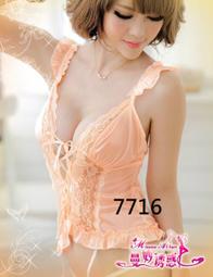 現貨~花瓣粉底 化妆刷魔術無痕粉底液刷花瓣粉底刷bb霜刷不吃粉~Q-04 歷史價格詳細信息