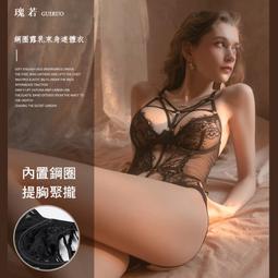 【漫格精品】台灣出貨 霏慕 可愛蕾絲貓女郎髮箍 【FM7651】 歷史價格詳細信息