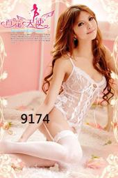 白色情人節  情趣睡衣 紅色薄紗連體性感睡衣 愛愛免脫 制服誘惑 角色扮演二色 4025~時尚花園館 歷史價格詳細信息