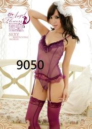 【情趣樂園】透明長褲女超薄牛奶絲開襠緊身褲透視野外褲子戶外免脫冰絲打底褲 歷史價格詳細信息