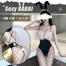 雪乳姊妹 悠梨美齋【芳斯葛瑞情趣用品】情趣 乳交 自慰器 歷史價格詳細信息
