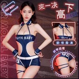 【爽透了情趣用品  】蜜臀誘惑！交叉細帶鏤空蝴蝶結三角褲(綠) 歷史價格詳細信息