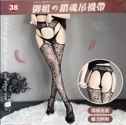 【誘惑情趣用品】【贈潤滑】性感配件！輕奢時尚多種穿法可調節扣亮鑽點綴百搭胸鏈兩件組﹝2色﹞ 歷史價格詳細信息