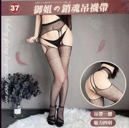 【誘惑情趣用品】【贈潤滑】性感配件！輕奢時尚多種穿法可調節扣亮鑽點綴百搭胸鏈兩件組﹝2色﹞ 歷史價格詳細信息