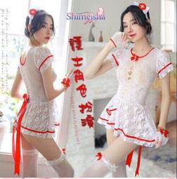 【笑嘻嘻情趣用品】【送潤滑】純慾之戀．大膽挖空開襠連體衣學院套裝3件組(2色) 歷史價格詳細信息