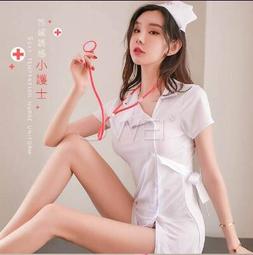 【笑嘻嘻情趣用品】【贈潤滑】女僕角色扮演服！立領盤釦荷葉邊香肩側高衩後開襟美臀四件式套裝 情趣睡衣 歷史價格詳細信息