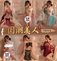 國潮古風異域敦煌十二星座木質拼圖1000片帶相框兒童益智玩具禮物 歷史價格詳細信息