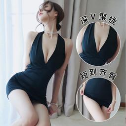 禦姐性感辣妹cos秘書制服純欲風西裝套裝主播角色教師老師cosplay 歷史價格詳細信息