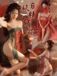 唐域文萊軟絲沉香手串男女款佛珠文玩念珠老料天然木手鏈原創復古 歷史價格詳細信息