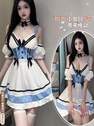 20款科學實驗物理化學禮盒裝小學生幼兒園stem男孩女孩生日禮物 歷史價格詳細信息