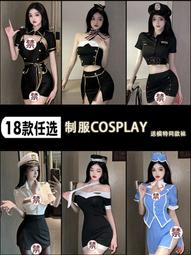 空姐洋裝職業裝女夏雙排扣薄款高級感氣質酒店前臺售樓部工作服.003 性感 情趣 制服誘惑 歷史價格詳細信息