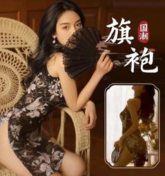 國潮原創中國風善惡印花拼色速干短袖T恤男女寬松ins短褲套裝衣服#皇運 歷史價格詳細信息