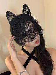 貓耳朵黑色睫毛蕾絲面紗 派對化妝舞會貓女郎髮箍頭飾面具-愛衣朵拉D030 歷史價格詳細信息