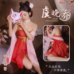 早春季新中式國風休閒運動套裝女2024新款氣質時尚減齡兩件套洋氣 歷史價格詳細信息