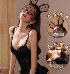 黑色吊帶襪 側交叉蕾絲絲襪 情趣褲襪 台灣現貨 歷史價格詳細信息