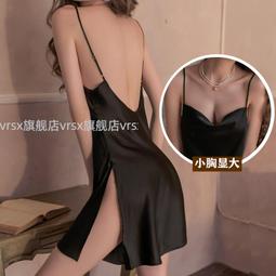 小眾設計感連衣裙秋裝新款輕熟女裝洋氣碎花拼接包臀裙 歷史價格詳細信息