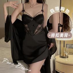 新款睡裙女性感深V純色蕾絲露背私房情趣誘惑火辣純欲風吊帶睡衣 歷史價格詳細信息