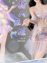 新款法式輕熟風暈染碎花半身裙女超仙設計感小眾高腰寬鬆雪紡a字長裙夏-時尚女裝 歷史價格詳細信息