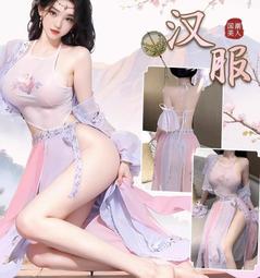 國潮古風異域敦煌十二星座木質拼圖1000片帶相框兒童益智玩具禮物 歷史價格詳細信息