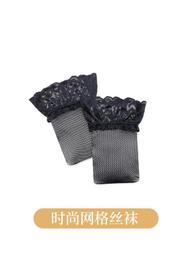 絲襪 大腿襪 純白色絲襪 蕾絲蝴蝶結 膝上長統襪 歷史價格詳細信息