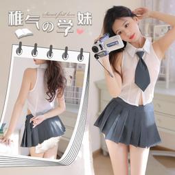 禦姐風秘書純欲秋冬上衣襯衫套裝jk制服修身ol職業白襯衫女夏 歷史價格詳細信息