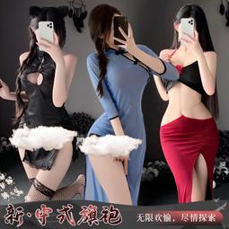 夜 復古 夜旗袍 表演洋裝  款夜灘復古改良舞蹈旗袍-麗莎服飾 歷史價格詳細信息