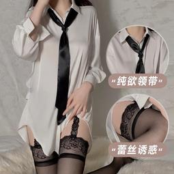 男友風襯衫睡衣女夏冰絲大尺碼寬鬆顯瘦襯衫BF性感可外穿防曬家居服 歷史價格詳細信息