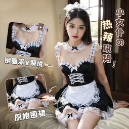 《小女人》嬌俏蝴蝶 角色扮演開檔連身衣連體衣 歷史價格詳細信息