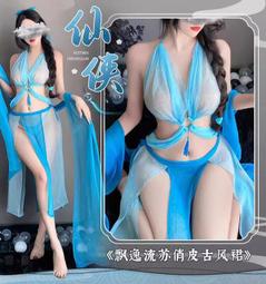 新中式國風女裝 明制改良漢服成人黑色馬面裙套裝半身裙2023新款夏 大尺碼 歷史價格詳細信息