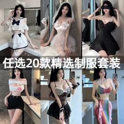 純欲連衣裙子茶歇法式初戀甜辣妹設計感小眾泡泡袖仙女裙時尚夏季 歷史價格詳細信息