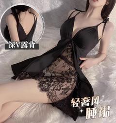 性感辣妹吊帶健身套裝女迷彩跑步運動服美拉德高腰提臀瑜珈褲 歷史價格詳細信息