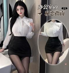 新款純欲性感修身顯瘦吊帶衫春季甜美上衣辣妹鏤空鉤花針織小背心 歷史價格詳細信息