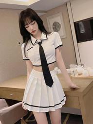 制服 兩截式露腰深V學生服 格子百摺裙 歷史價格詳細信息