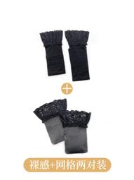 2雙裝 MEIKAN健身地板襪子室內女專業棉防滑跳操中高筒五指瑜伽襪 歷史價格詳細信息