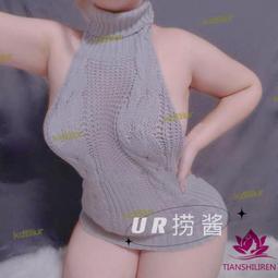 85公斤以內可☆歐美性感線條連體衣☆蜜月假期【BK-170】 歷史價格詳細信息