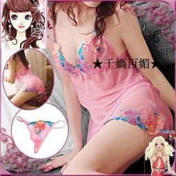 千山刺繡短袖T恤男夏季潮流男裝2023新款寬松上衣純棉國朝體恤衫T-靚仔男裝 歷史價格詳細信息